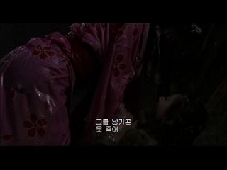movie22.net.princess ساكورا ممنوع الملذات (2013) 3
